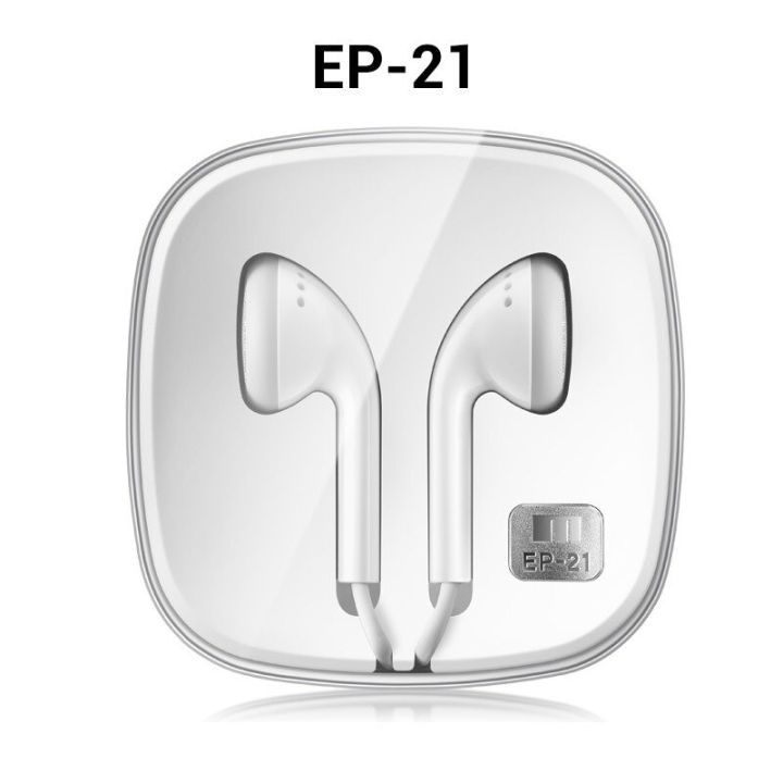 【VisioN Shop】MEIZU EP21HD ep21 HIFI Earphone sound Mic Volume control for MEIZU redmi 4 pro mi5 note 4 3 pro
