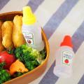 Mini Ketchup Bottle | Salad Dressing Container For Lunch | 2 Pieces Mini Sauce Bottles 25ml Ketchup Squeeze Containers Bottle Portable Condiments Jars. 