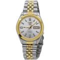 Seiko 5 SNKC38J1 Metal Band Men Watch. 