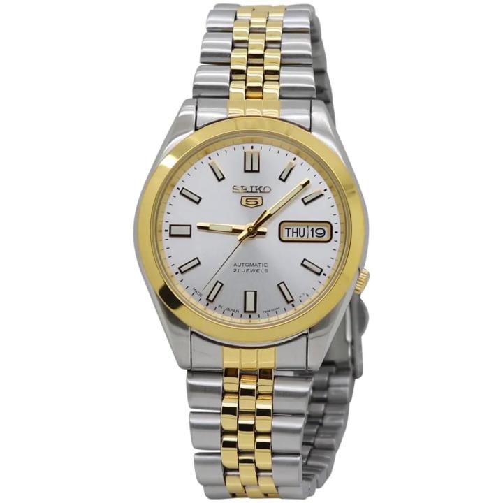 Seiko 5 SNKC38J1 Metal Band Men Watch