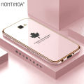 Hontinga for Samsung Galaxy J7 Prime Back Cover Luxury 6D Plating Maple Leaf Side Pattern Case Soft Silicone Square Phone Cases. 