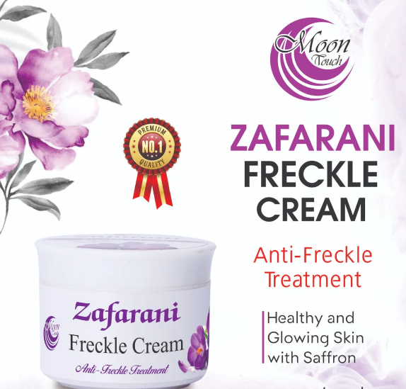 Moon Touch Zafarani Freckle Cream – Melasma, Freckles & Dullness Treatment with Saffron & Glutathione