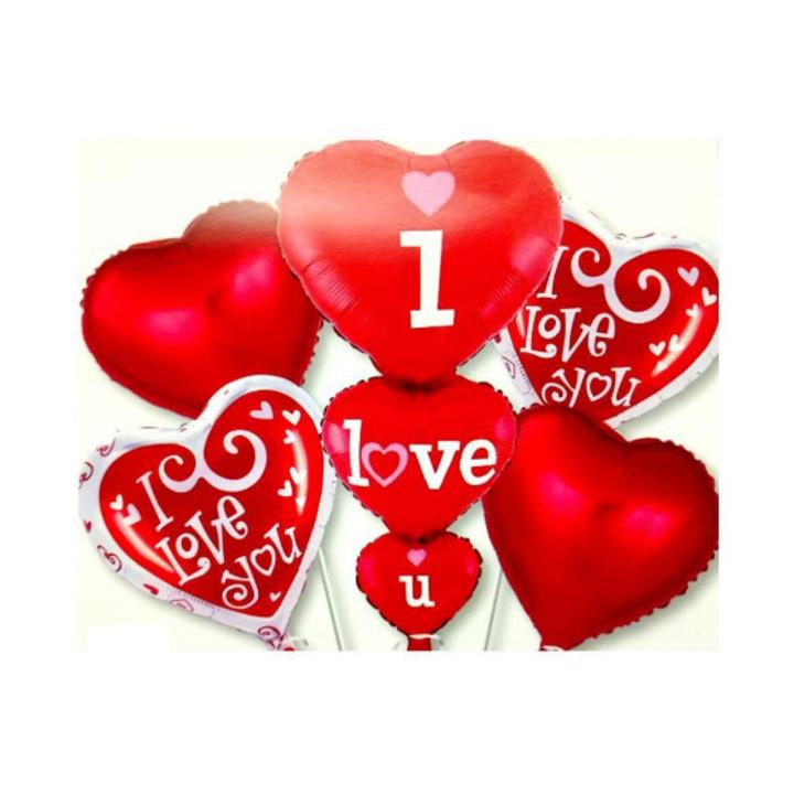 5 Pcs of Triplet Heart – “I Love You” Foil Balloons Set