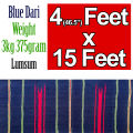 Prayer Mats, Prayer Rug & Prayer Carpet | Soft Cotton Masjid Dari Saf Matt | Quilted Jai Namaz Dari Saff Chatai | Muslim Salah Mat | Pray Rug Namaz Sajadah Mat | Masjid Darriyan Saafain. 