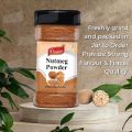 Desire Nutmeg Powder 100 Gram - Jaiphal Jathikka Powder | Organically Grown | 100% Pure & Natural ). 