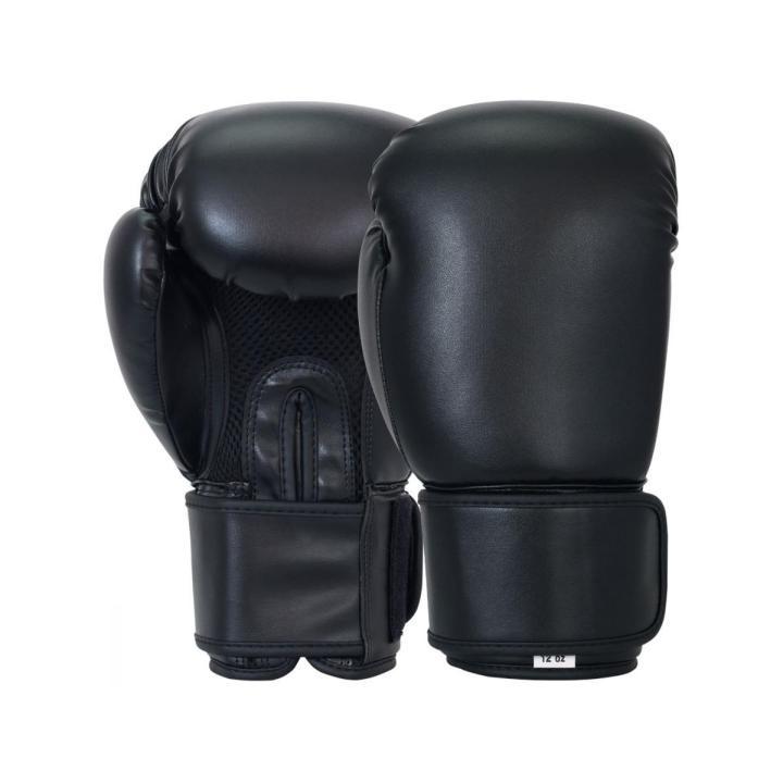 Boxing gloves, punhing gloves, kick gloves MMA gloves Daraz.pk