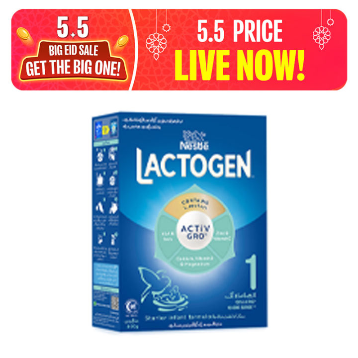 NESTLE LACTOGEN 1 Starter Infant Formula Powder 800g