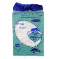Angel Baby-Dry 102 Sheets XXL Size Baby Disposable Diapers – Cloth Diaper Nappy Liners. 
