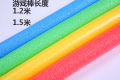 Flexible Colorful Solid Foam Pool Noodles Swimming Water Float Aid Woggle Noodles. 