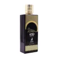 Alhambra Afro Leather EDP - 80 Ml. 