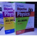 S.Chand's Objective Physics for JEE (MAIN) volume 1 & 2 by Dr. MAHESH JAIN. 