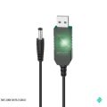Sovo Router Cable SRC-888. 