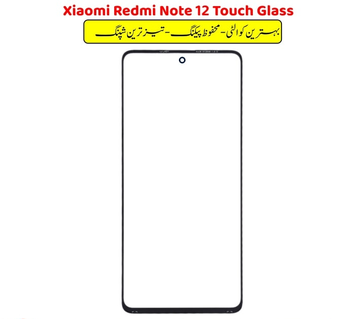 Redmi Note 12 Touch Glass + OCA Replacement for Redmi Note 12 4G (Only Touch Glass Not Panel)