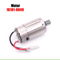 Cheetah Rapidly Conquer Gantry SCY-16201 SCY-16101 SCY-16102 SCY-16103 RC Car Bodyshell Electric Spare Part Parts. 