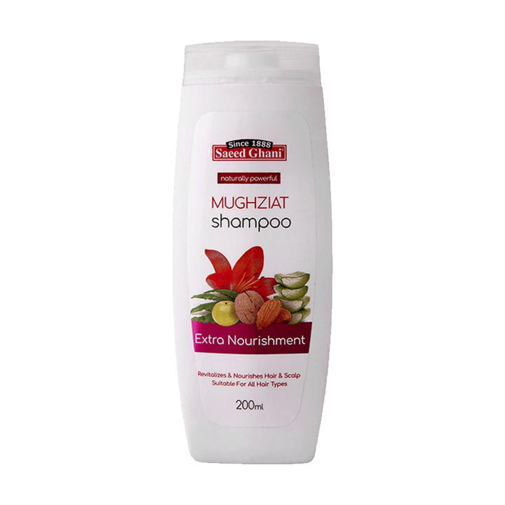 Saeed Ghani Mughziat Shampoo (200ml)