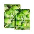 BUY 2 GET ANY 2 FREE FREE FREE | O’Mayln Vitamin C Gel Face Mask 30ml | Brightening & Hydrating Facial. 