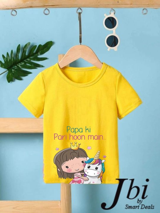papa ki pari Hoon Main Printed T Shirt For Girls Summer Wear