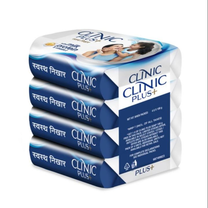 Clinic Plus Bath Soap - Pack of 4 Soap - 100g x 4
