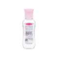 Mothercare Baby Oil Small 65ml. 