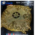 Grace Fancy Fan Chap/ Fan Sheet 8*8|  Grace Fancy Fan Chap, also known as a fan sheet, is an elegant and versatile decorative piece typically used for various craft and textile purposes. Measuring 8x8 inches, this fan chap is designed to add a graceful to. 