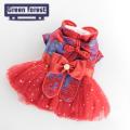 Pet Dress for Dogs Pet Wedding Couple Tang Dress Elegant Coil Buttons with Bow Tie Mesh Patchwork Cute Thickened Pet Dress Travel Dog Clothes. 