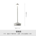 Cupid table lamp nordic pina pro full aluminum oxide dining table camping usb night light amazon wholesale. 