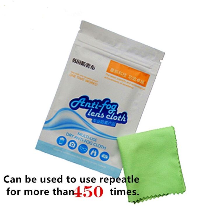 Special%20Anti%20Fog%20Premium%20Quality%20Anti%20Static%20Wipes%20Reusable%20Microfiber%20Cleaner%20Cloth%20Multi%20Use%20Dry%20Anti-fog%20cloth%20-%20Image%207