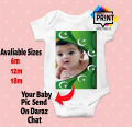 Custamize Your Baby Picture in Ramper 14 August Romer Custom Romper. 