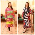 Shah Kamal Fabrics Unstitched Digital Silk Printed Multicolor Urdu Calligraphy Shirt For Ladies-CS1. 