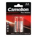 Camelion Plus Alkaline AA LR6 1.5V Pack of 2 Battries 100% Geniun. 