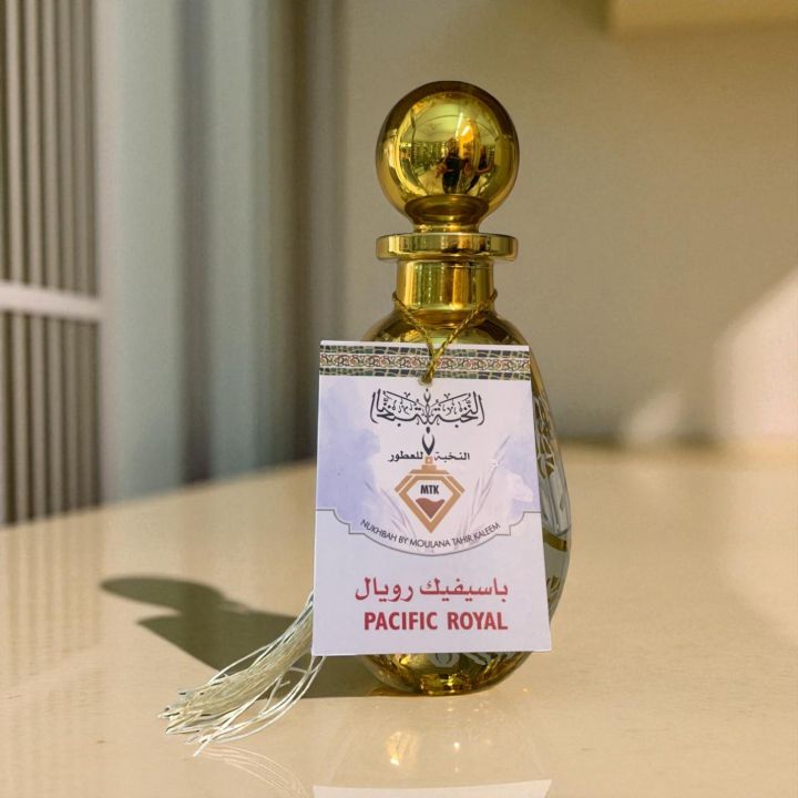 Pacific Royal Attar – Unisex Fresh Citrus‑Aromatic Woody‑Marine Perfume ...