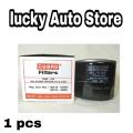 2C  OIL  FILTER  GUARD  1 -PCS. 