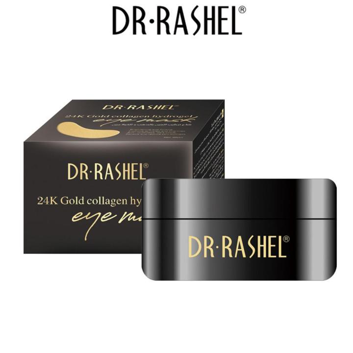 Dr.Rashel 24K Gold Collagen Hydrogel Eye Mask Drl-1473