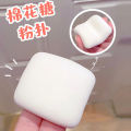 Japan Marshmallow Air Cushion Puff Airy Powder Foundation Loose Powder Toast Small Pillow Makeup Sponge Egg. 