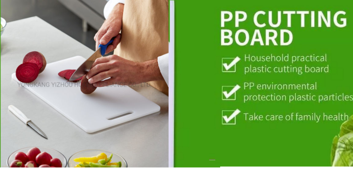 Vegetable%20Cutting%20Board%20High%20QUALITY%20Solid%20Plastic,%20Vegetable%20Fruit%20Meat%20Chopping%20Board%20Household%20Kitchen%20Tools%20-%20Image%204