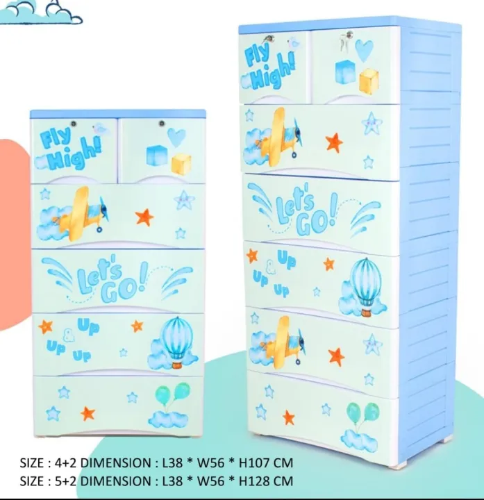 cartoon%20drawer%20/baby%20storage%20drawer%20with%20large%20capacity%20and%20locks%20-%20Image%206