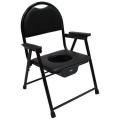 Commode Chair / Bath Chair for Patients (Imported-Thailand). 