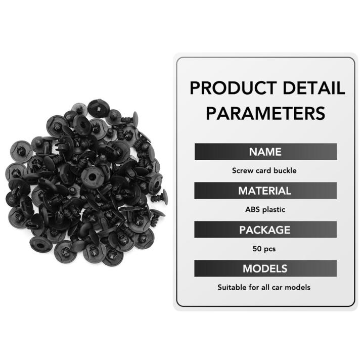 pack 0f 20pc Fender shield Engine Shield Clip Universal | Daraz.pk