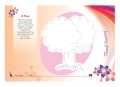 Art Ideas Fun and creative activities Art Projects, Step-by-Step Instructions, visual arts book 5. 