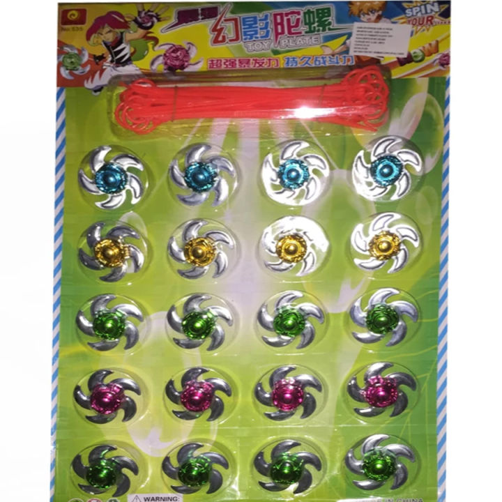 Bey Blade Beyblade Toys Near Me Bey Blade Beyblades Burst Beyblade