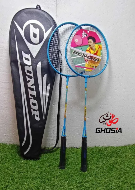 Dunlop%20High%20Quality%20&%20Strong%20Powerful%20Badminton%20Rackets%20-%20Image%204