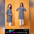 WPM Designer Embroidered Only Kurti (Qty 01) / Top for Women / Girls / Ladies (Bring you Style / Be in your Style - Party Fashion / Latest Summer Collection 2021) Ready to wear / Readymade (Limited Stock / Limited Time Offer Sale) New Year Sale. 