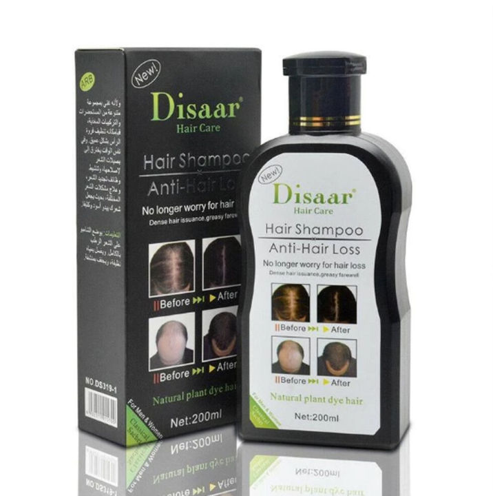 DISAAR%20Hair%20Shampoo%20Anti-Hair%20Loss%20Hair%20Growth%20treatment%20for%20Men%20&%20Women-%20Shampoo%20200ml%20DS3191%20-%20Image%203