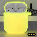 Applicable airpods Luminous Protective Cover airpods Apple Wireless Bluetooth Headset Silicone Storage Luminous Case. 