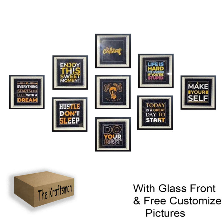 Motivational Quotes Set Of 9 Frames Office decoration items 8x8 inches customizable free print glass front