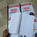 hsk 3 character write book + hsk 3 vocabulary list. 