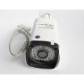 2.0MP 4CH Smart Alarm CCTV kit. 