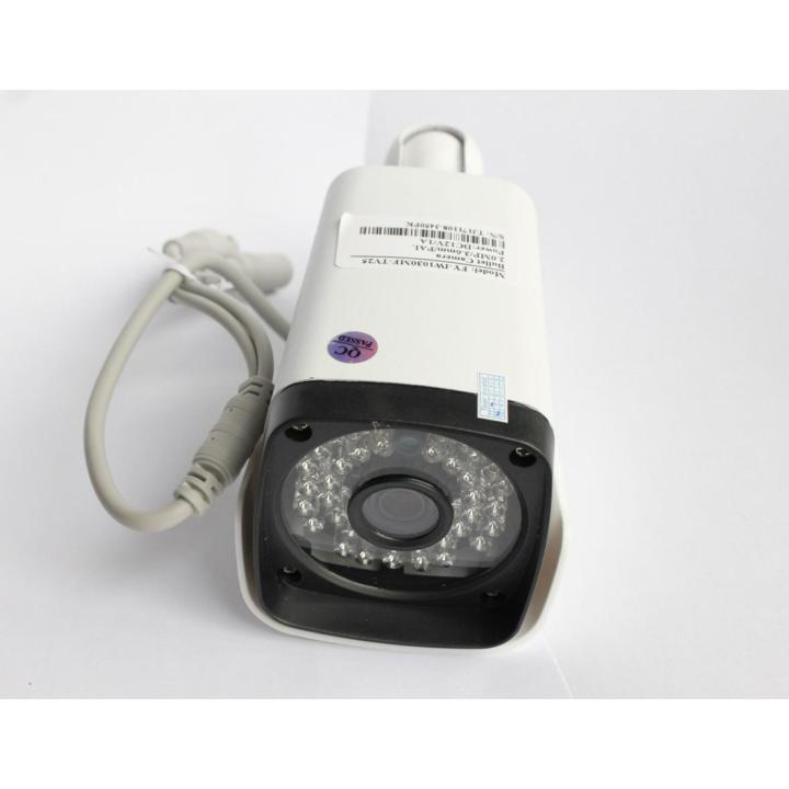 2.0MP%204CH%20Smart%20Alarm%20CCTV%20kit%20-%20Image%205