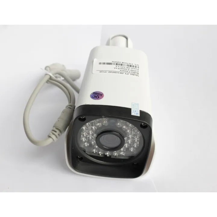 2.0MP%204CH%20Smart%20Alarm%20CCTV%20kit%20-%20Image%205