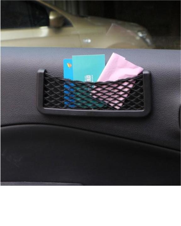 Large Car Carrying Bag Phone Holder, money Holder, Invoice holder Audi Style